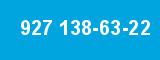 927 138-63-22 927 138-63-22